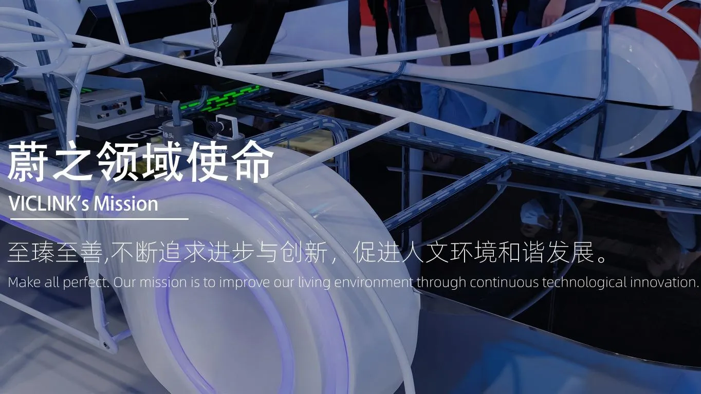 轮播图1